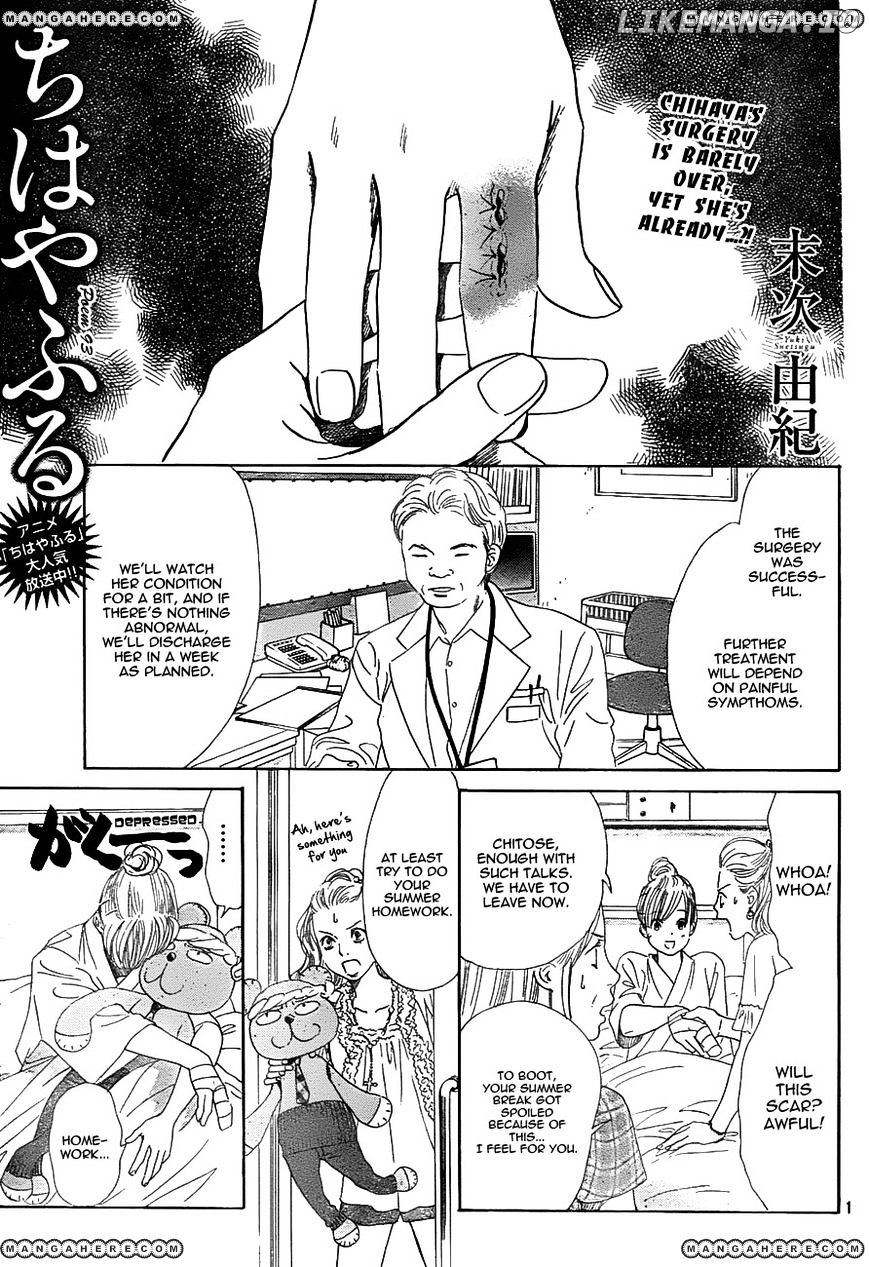 Chihayafuru - Manga chapter 93 - page 1