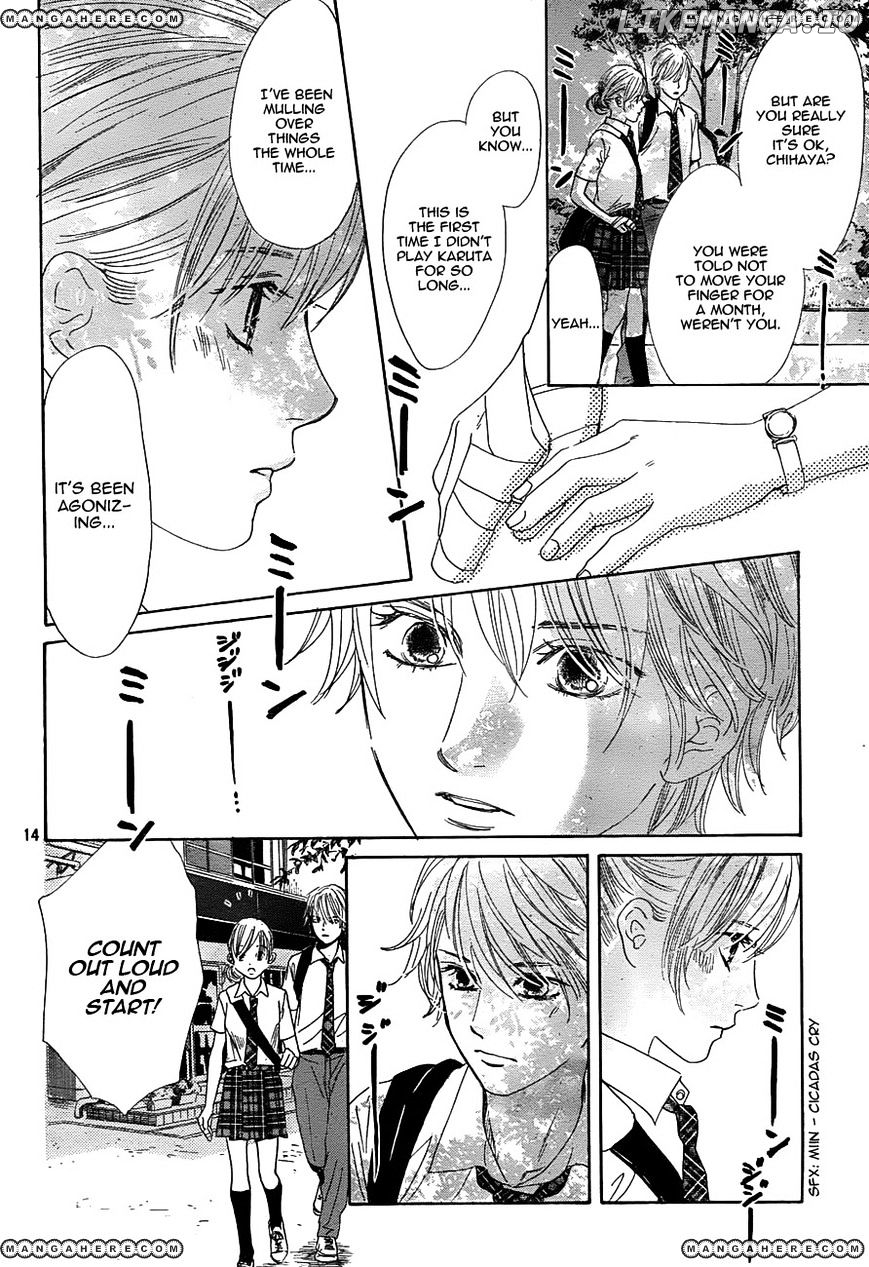 Chihayafuru - Manga chapter 93 - page 14