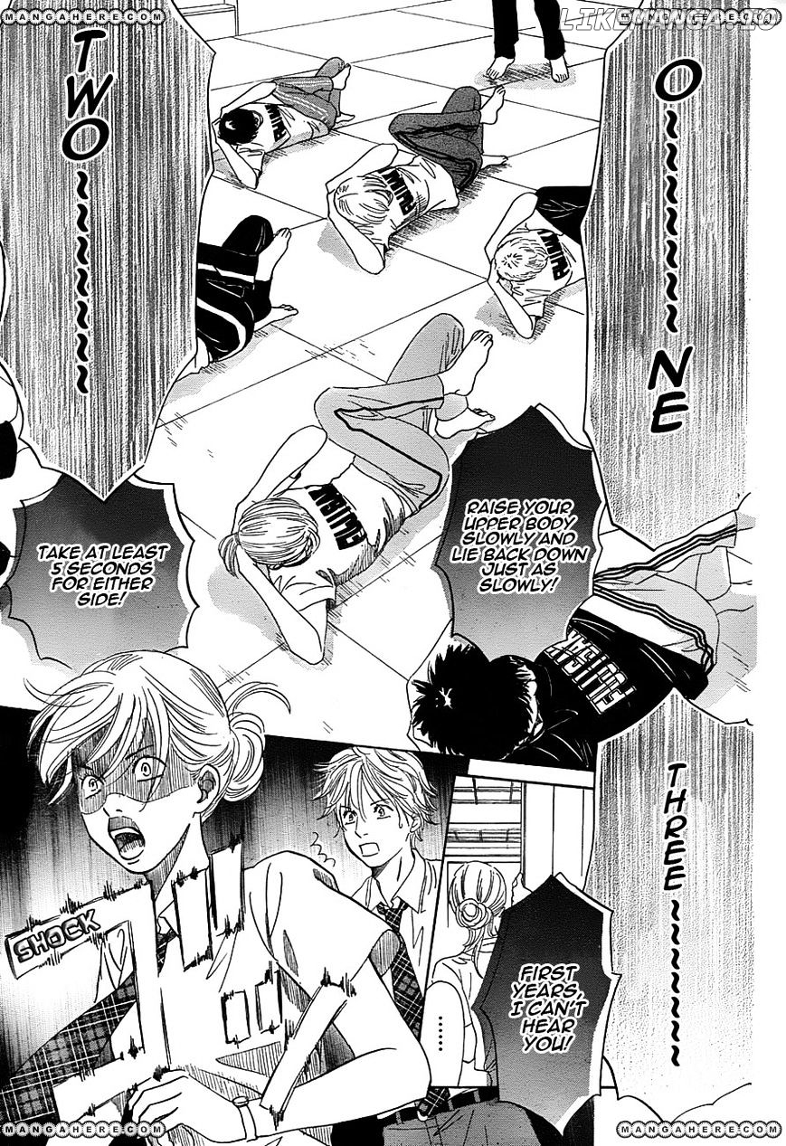 Chihayafuru - Manga chapter 93 - page 15
