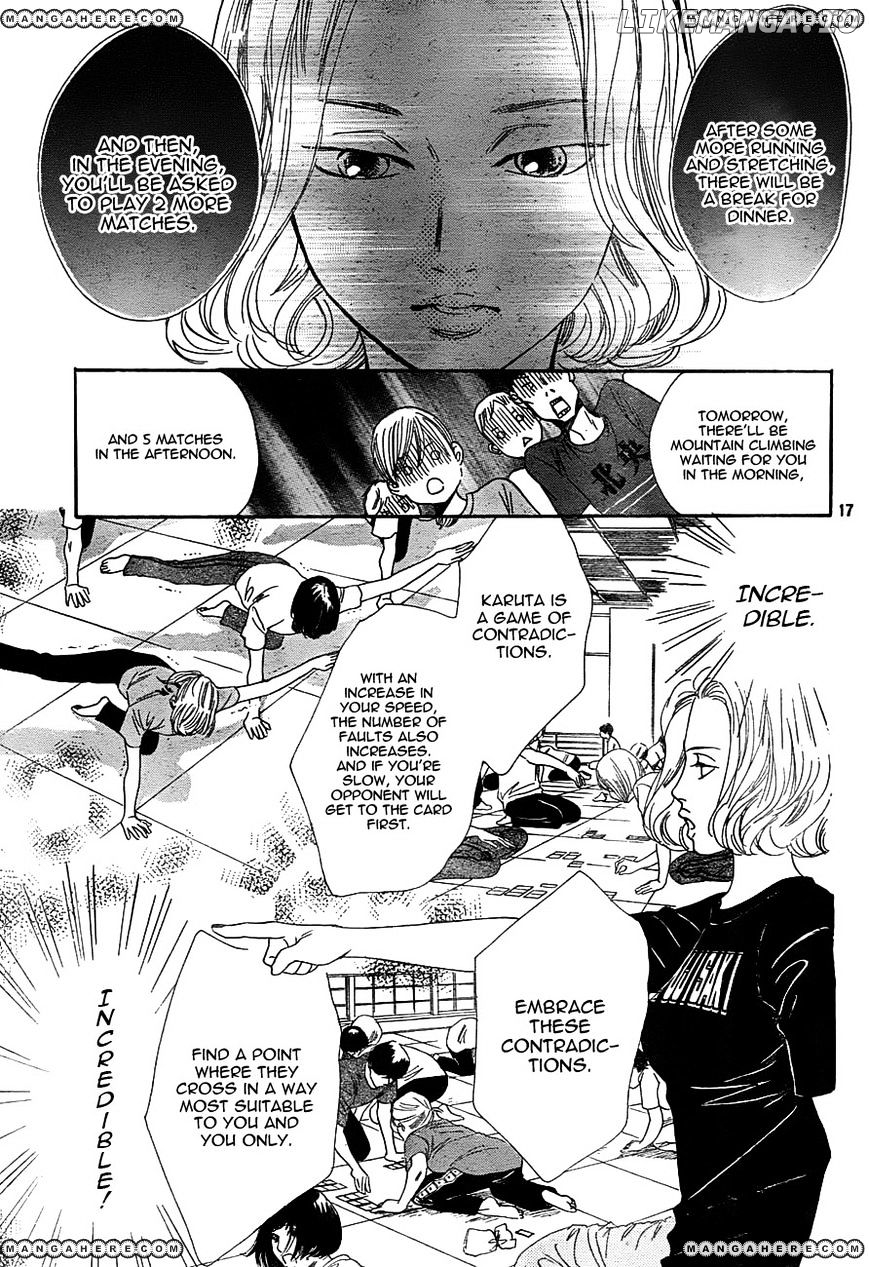 Chihayafuru - Manga chapter 93 - page 17