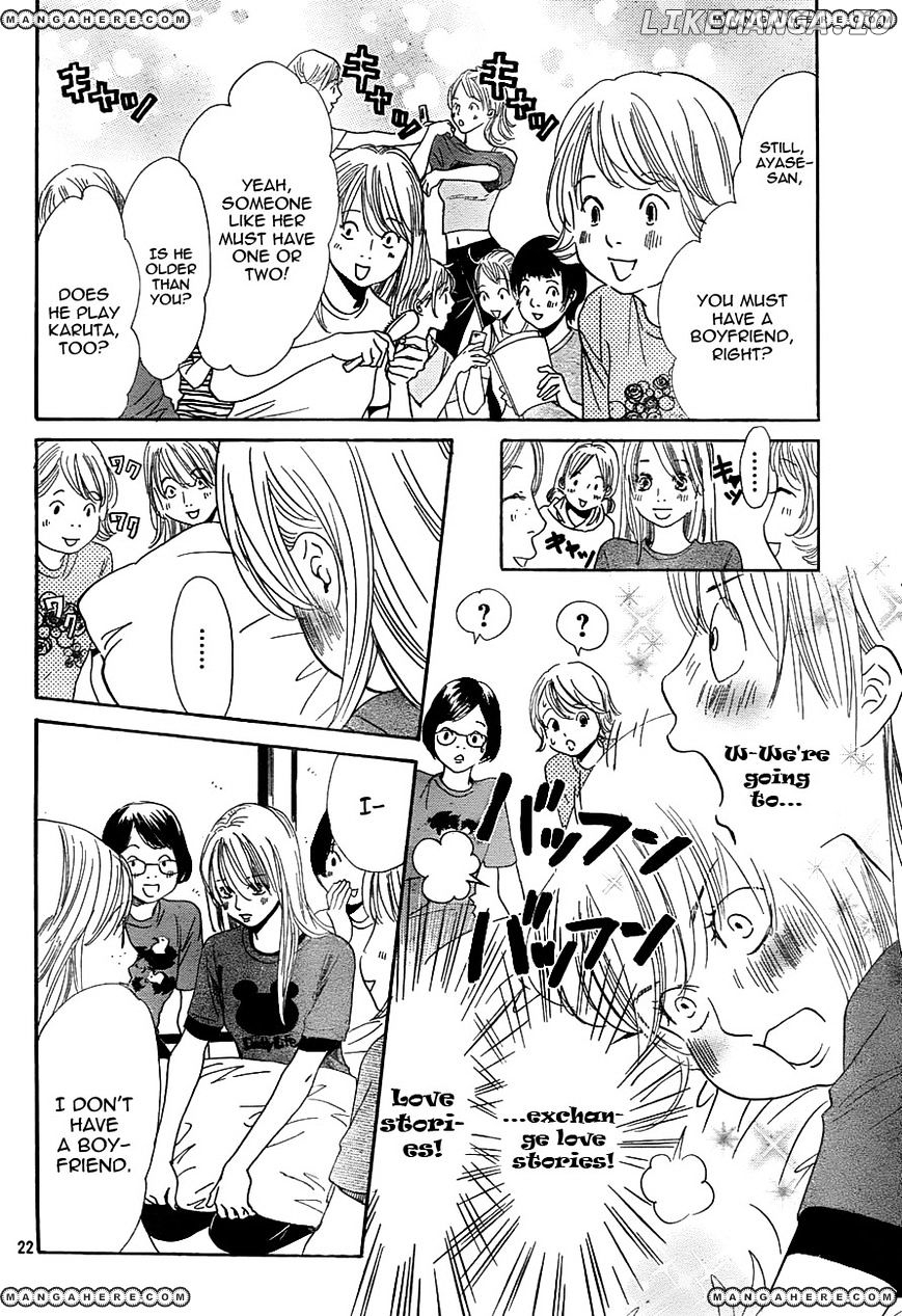 Chihayafuru - Manga chapter 93 - page 22