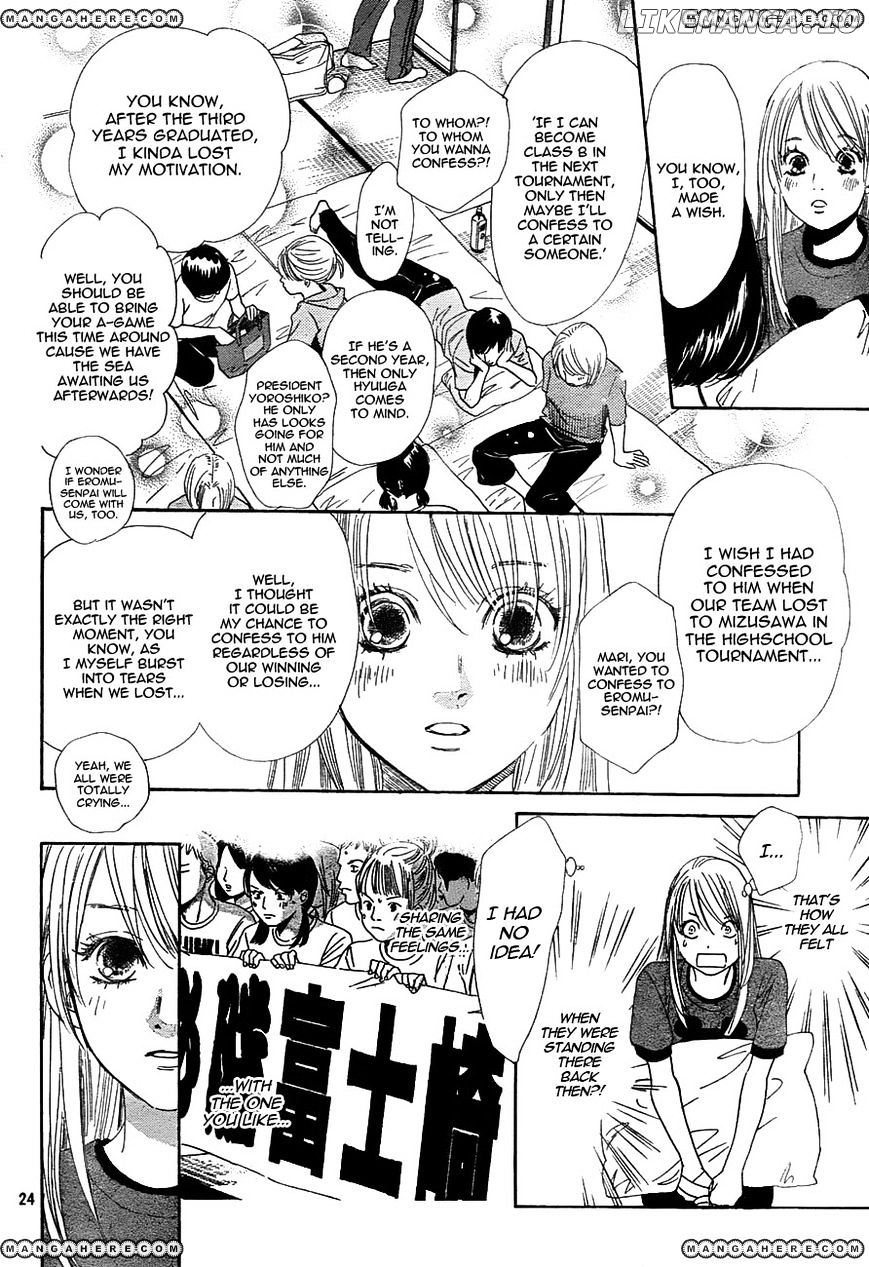 Chihayafuru - Manga chapter 93 - page 24