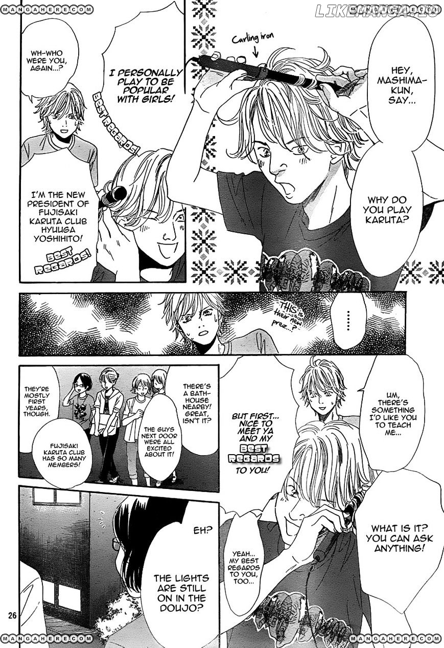 Chihayafuru - Manga chapter 93 - page 26