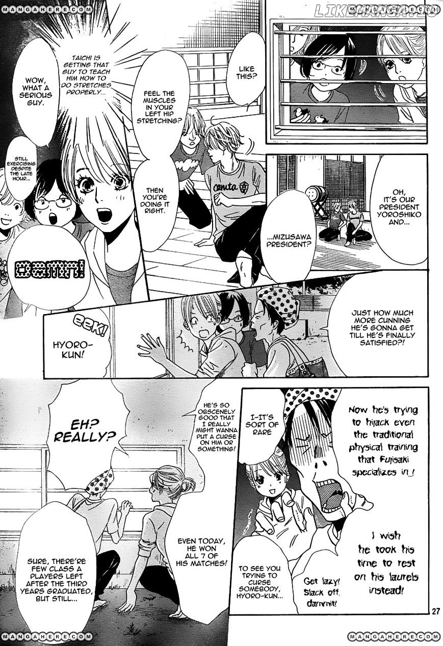 Chihayafuru - Manga chapter 93 - page 27