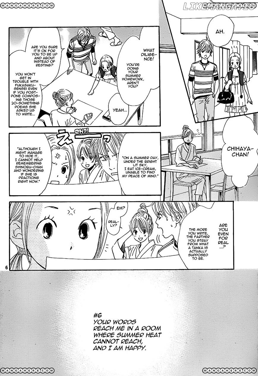 Chihayafuru - Manga chapter 93 - page 6