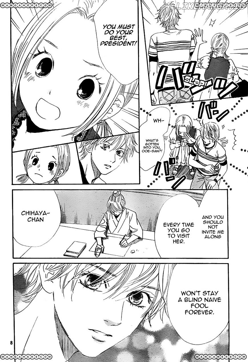 Chihayafuru - Manga chapter 93 - page 8