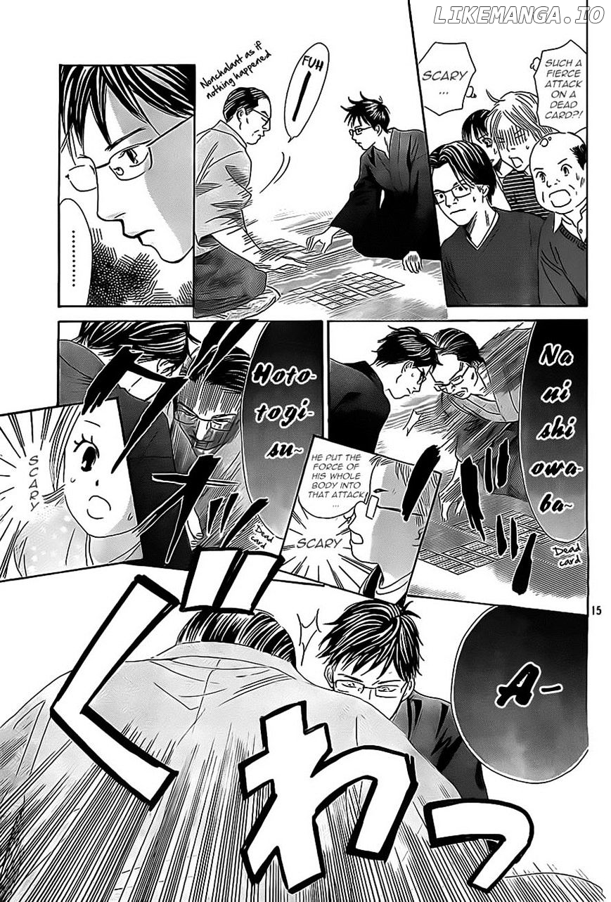 Chihayafuru - Manga chapter 114 - page 16