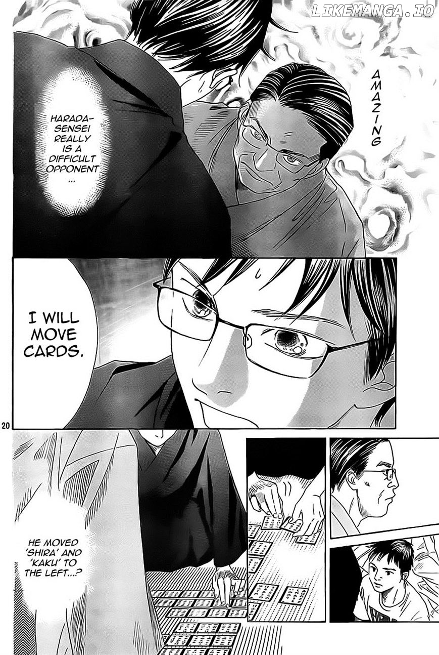 Chihayafuru - Manga chapter 114 - page 21