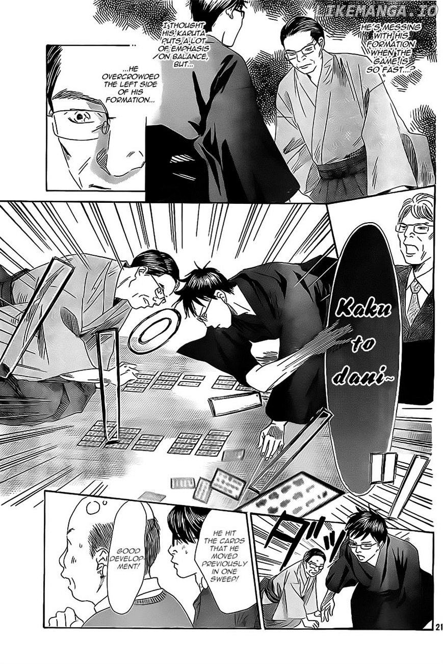 Chihayafuru - Manga chapter 114 - page 22