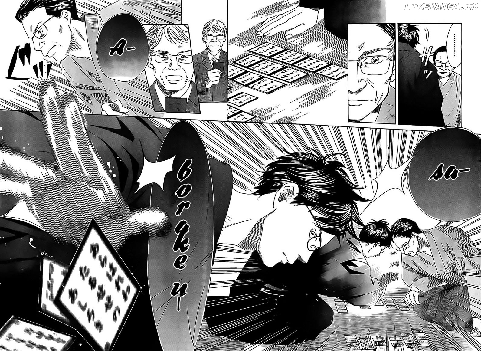 Chihayafuru - Manga chapter 114 - page 23