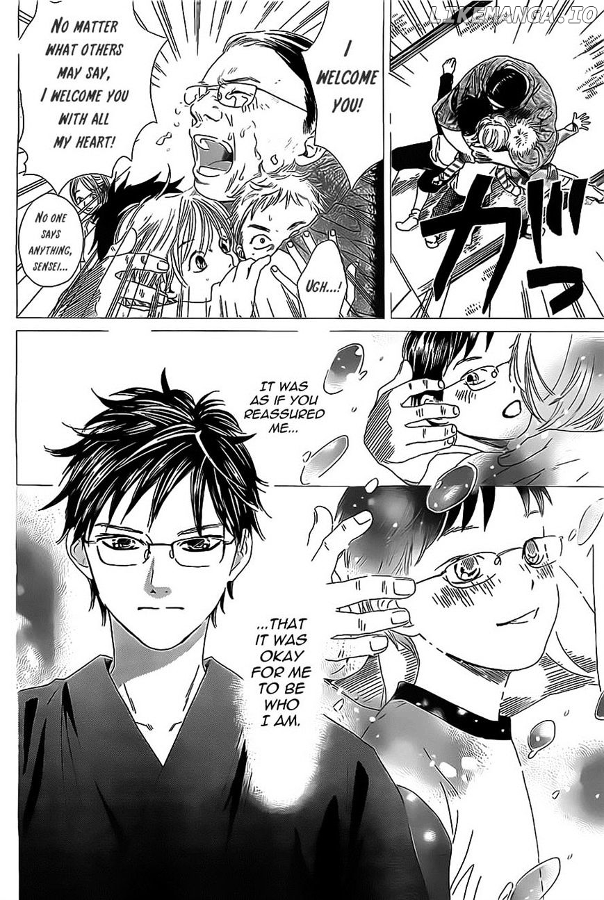 Chihayafuru - Manga chapter 114 - page 26
