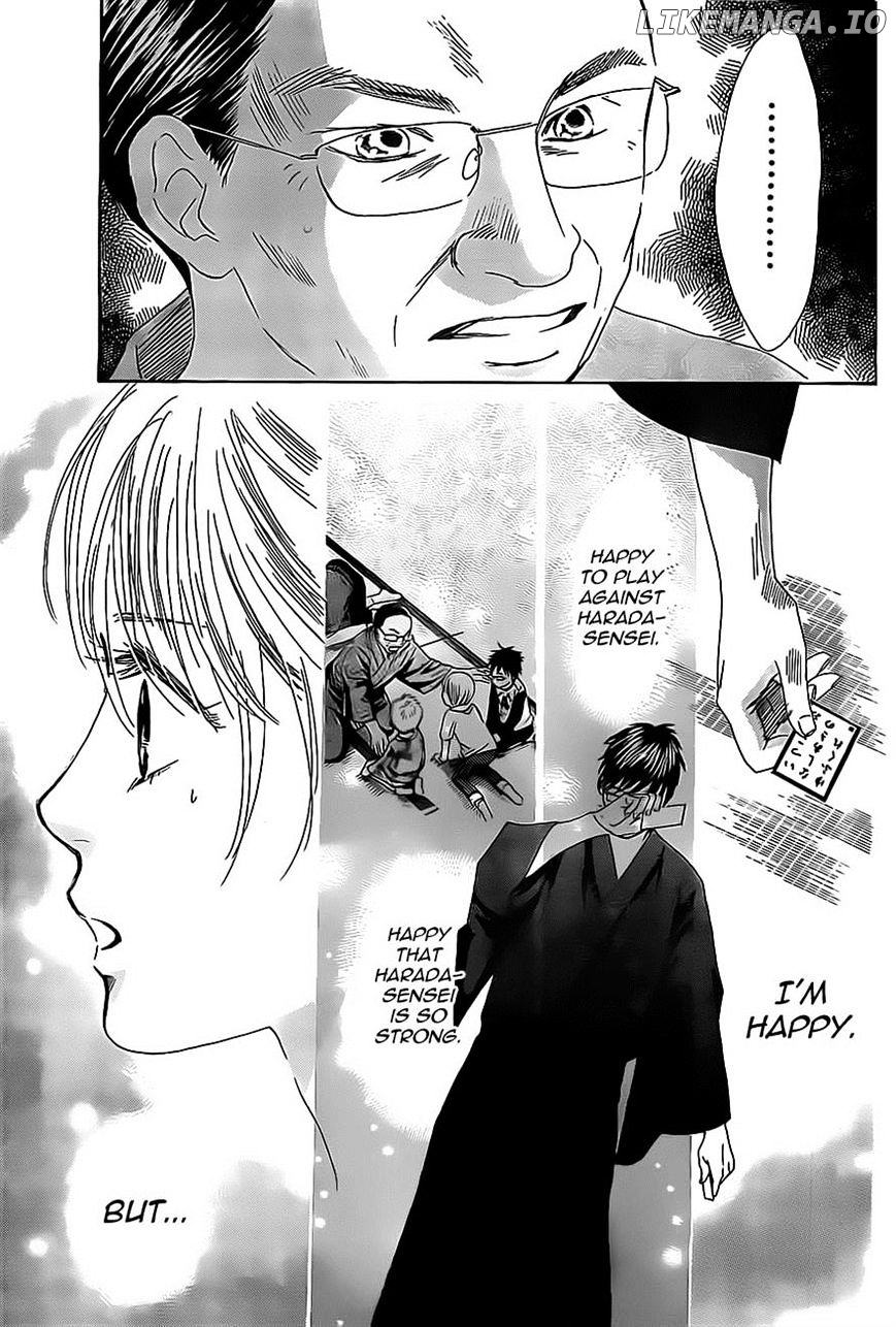 Chihayafuru - Manga chapter 114 - page 31