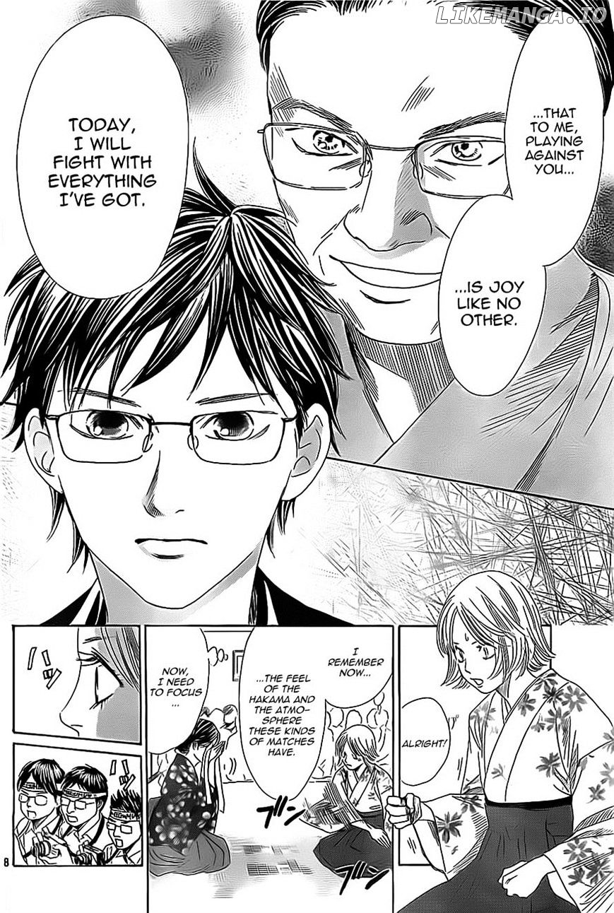 Chihayafuru - Manga chapter 114 - page 9