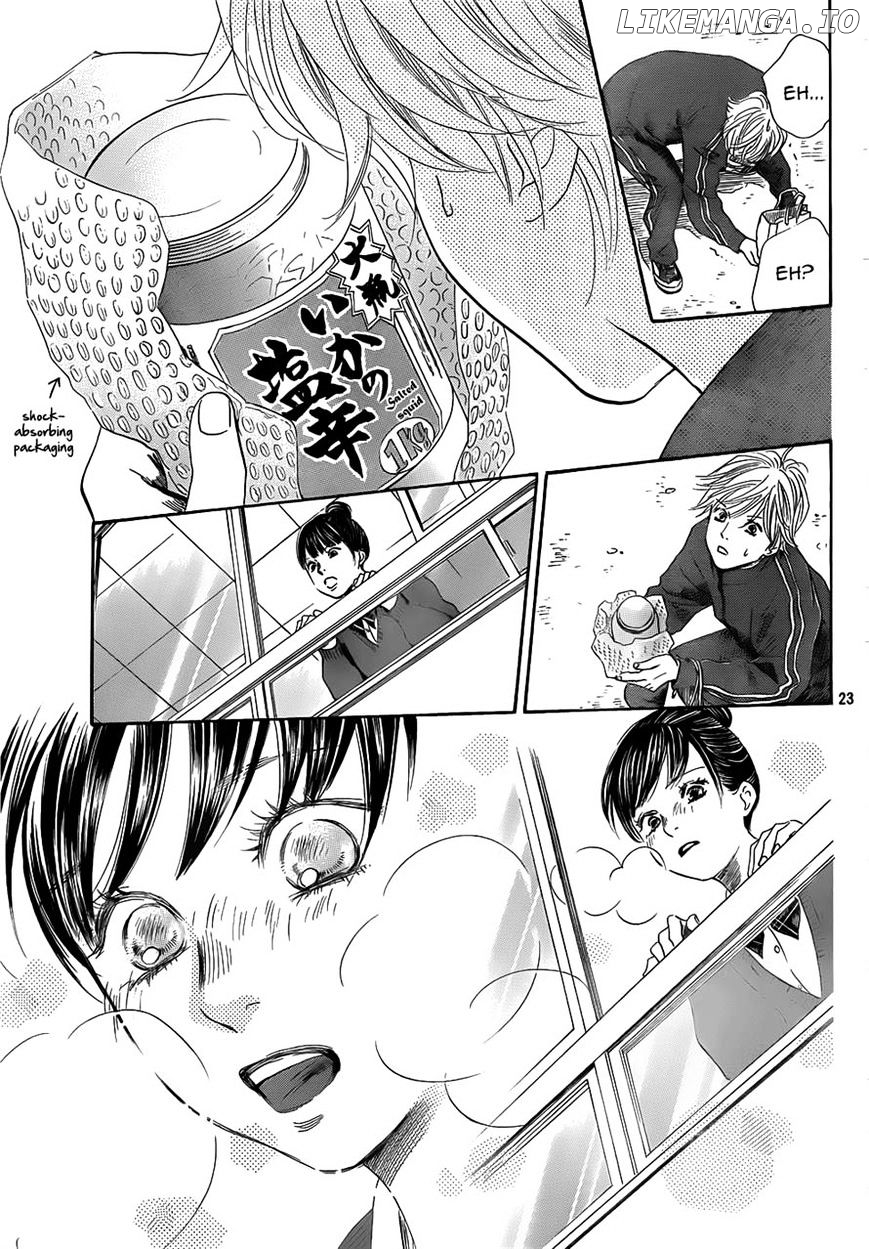 Chihayafuru - Manga chapter 135 - page 23