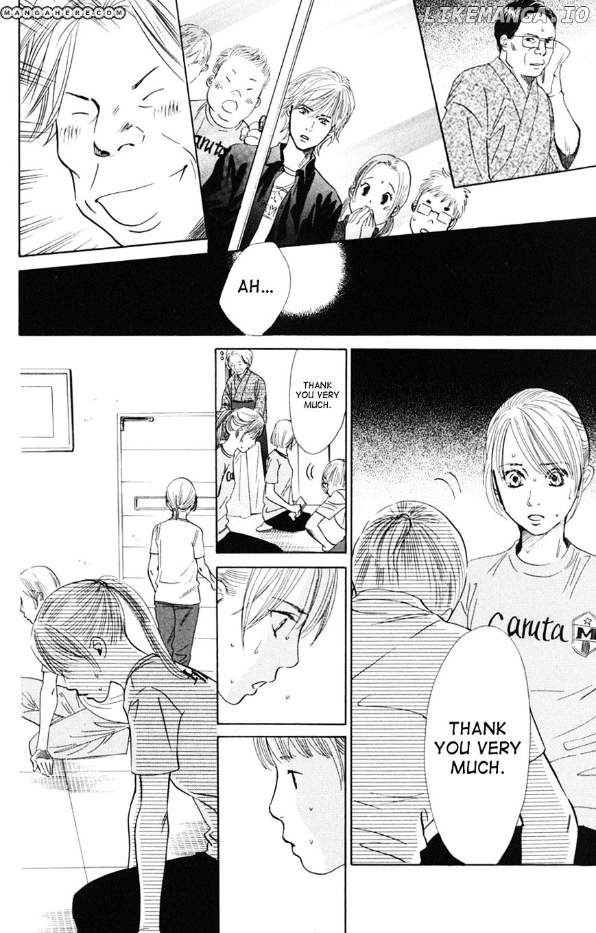 Chihayafuru - Manga chapter 43 - page 10