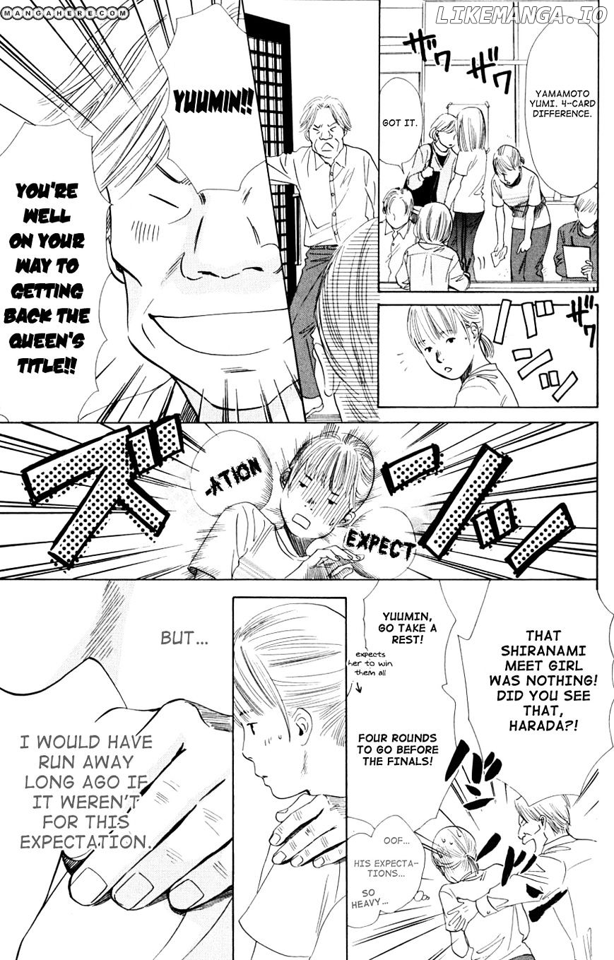 Chihayafuru - Manga chapter 43 - page 11