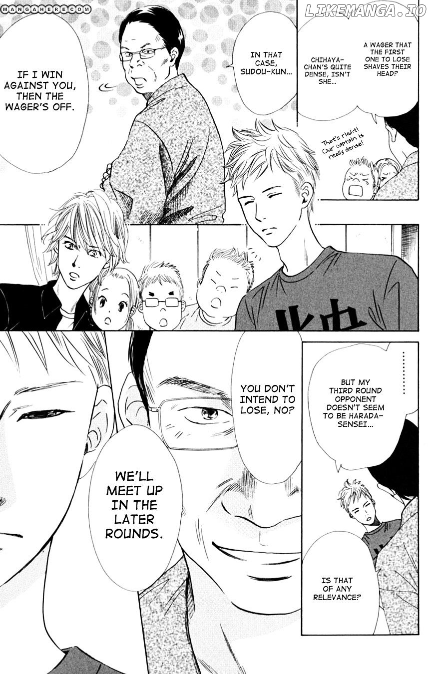 Chihayafuru - Manga chapter 43 - page 15