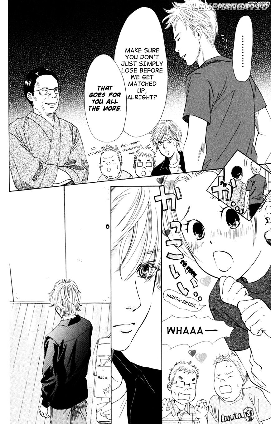 Chihayafuru - Manga chapter 43 - page 16