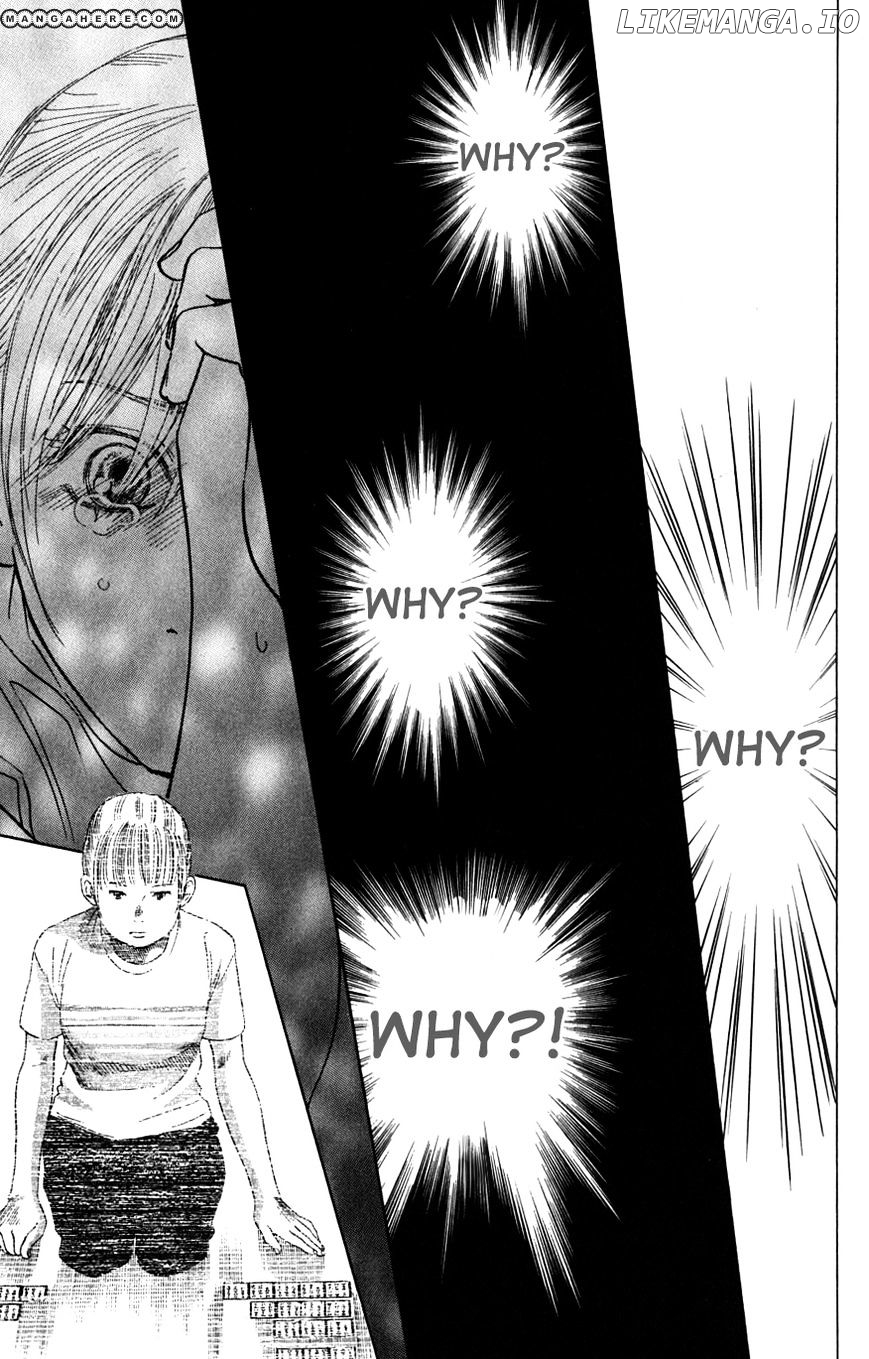 Chihayafuru - Manga chapter 43 - page 17