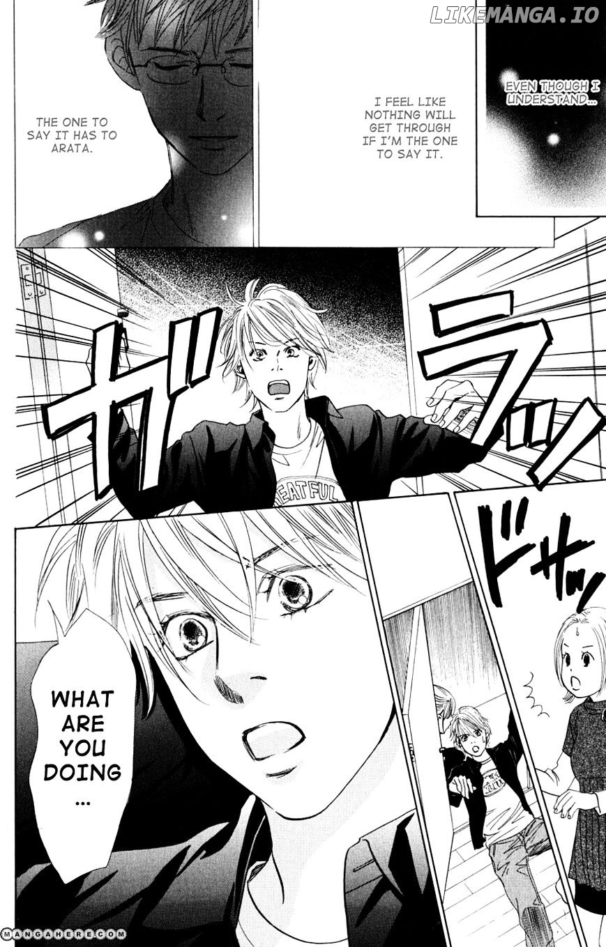 Chihayafuru - Manga chapter 43 - page 24