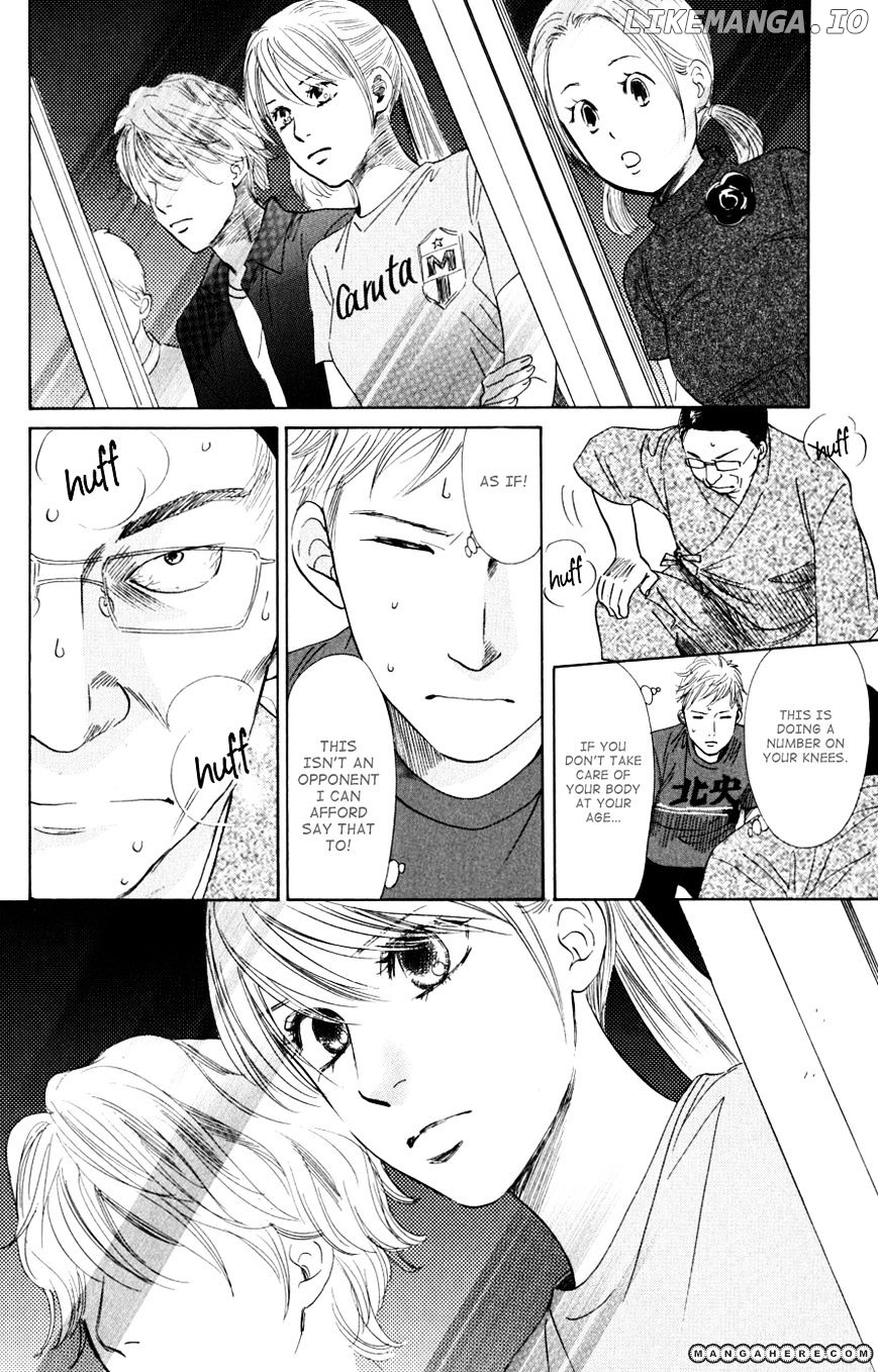 Chihayafuru - Manga chapter 43 - page 28