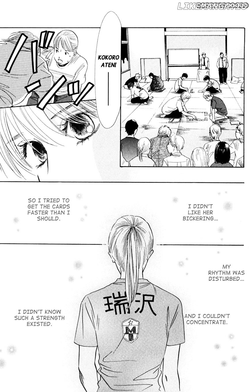 Chihayafuru - Manga chapter 43 - page 29