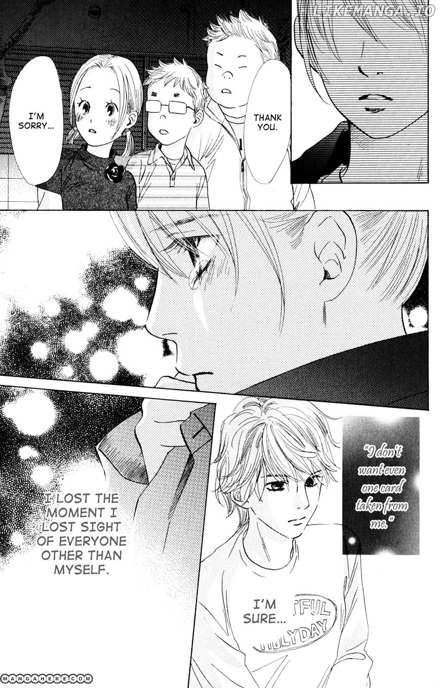 Chihayafuru - Manga chapter 43 - page 31