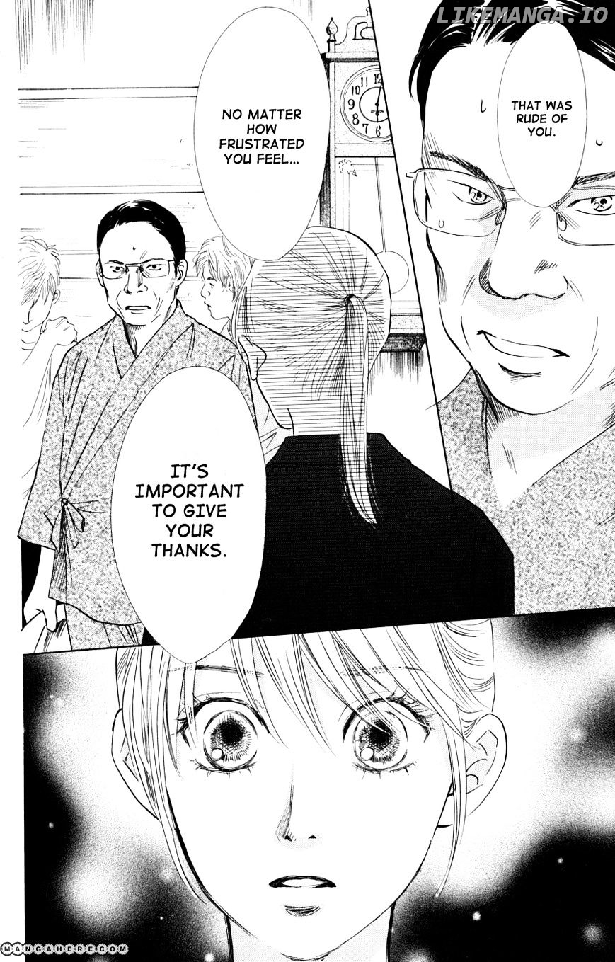 Chihayafuru - Manga chapter 43 - page 34