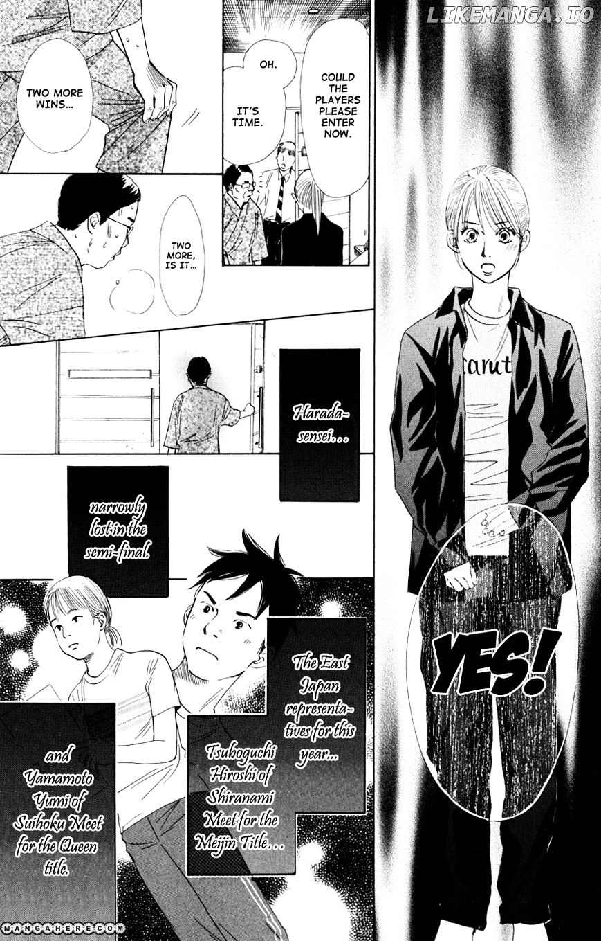 Chihayafuru - Manga chapter 43 - page 35
