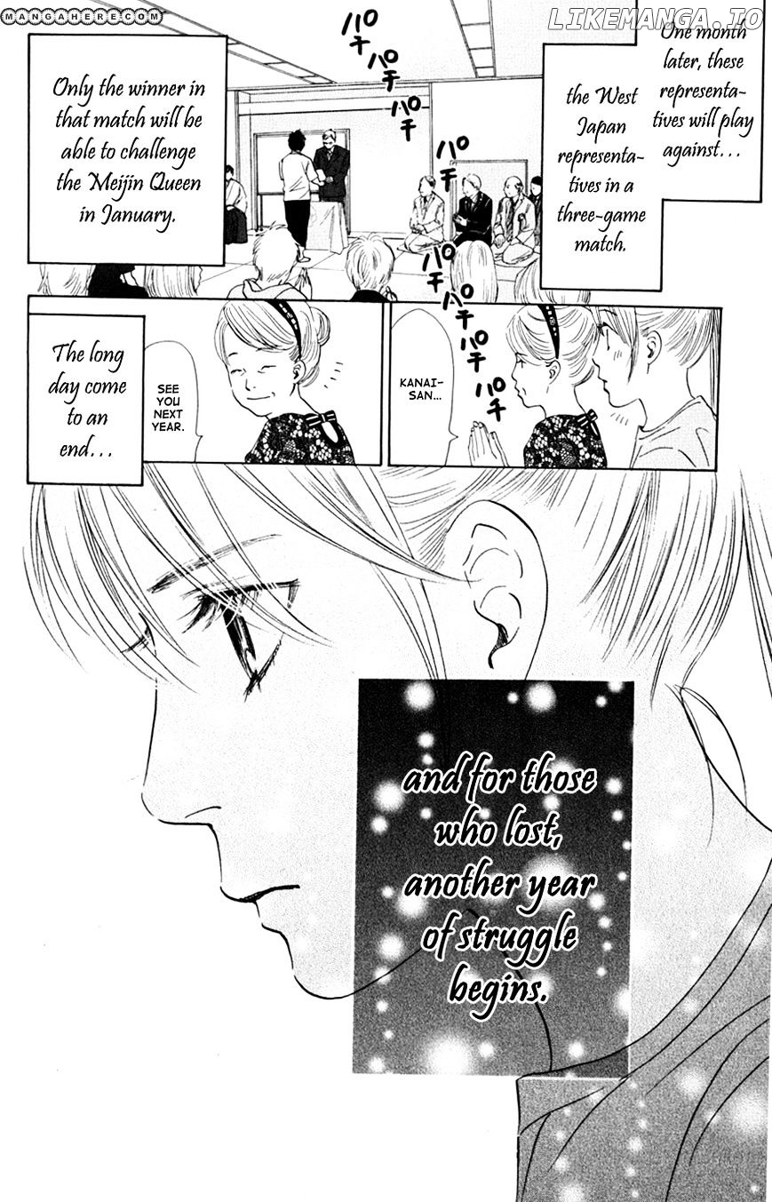 Chihayafuru - Manga chapter 43 - page 36