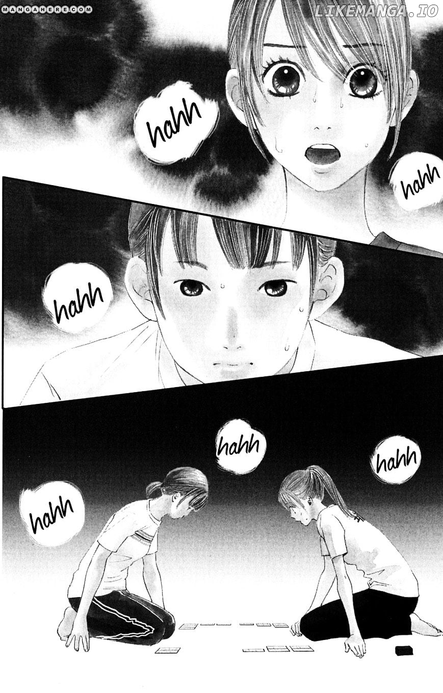Chihayafuru - Manga chapter 43 - page 6