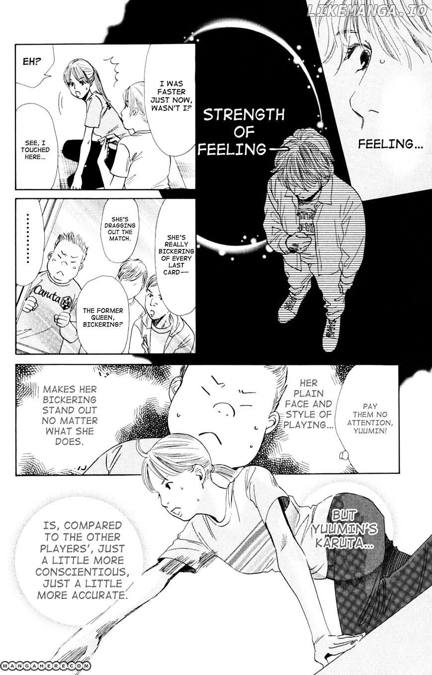 Chihayafuru - Manga chapter 43 - page 8