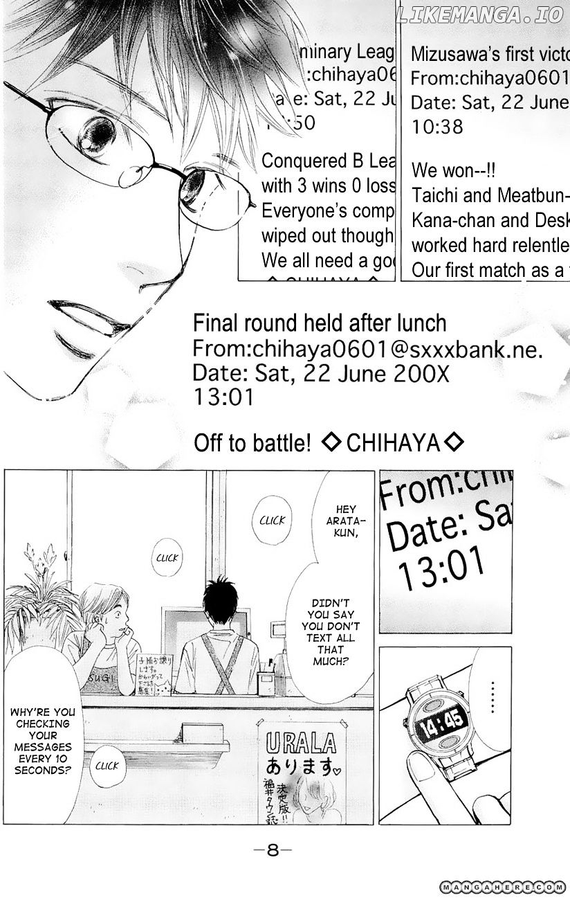 Chihayafuru - Manga chapter 18 - page 13