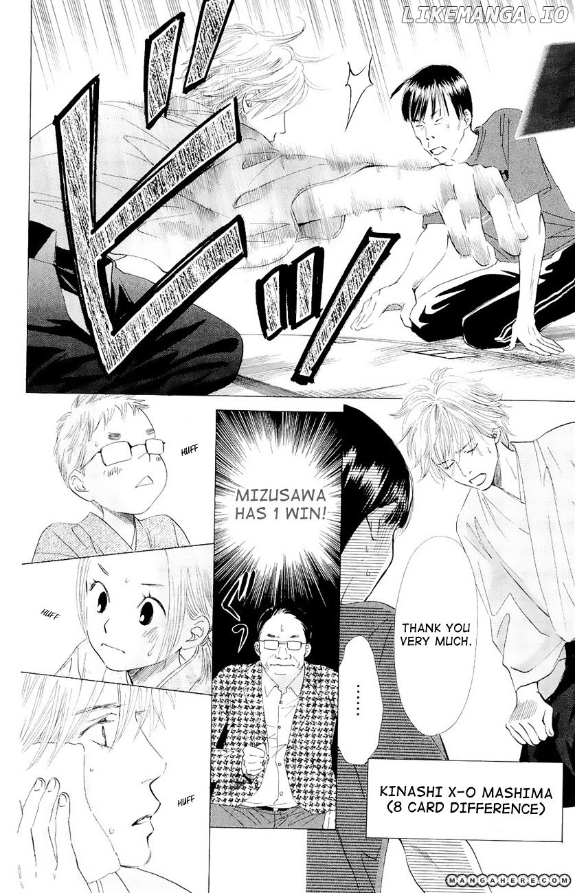 Chihayafuru - Manga chapter 18 - page 19
