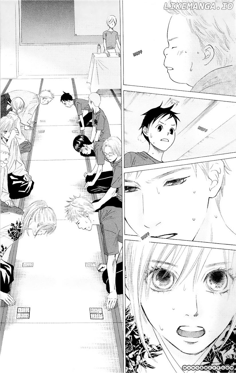 Chihayafuru - Manga chapter 18 - page 20