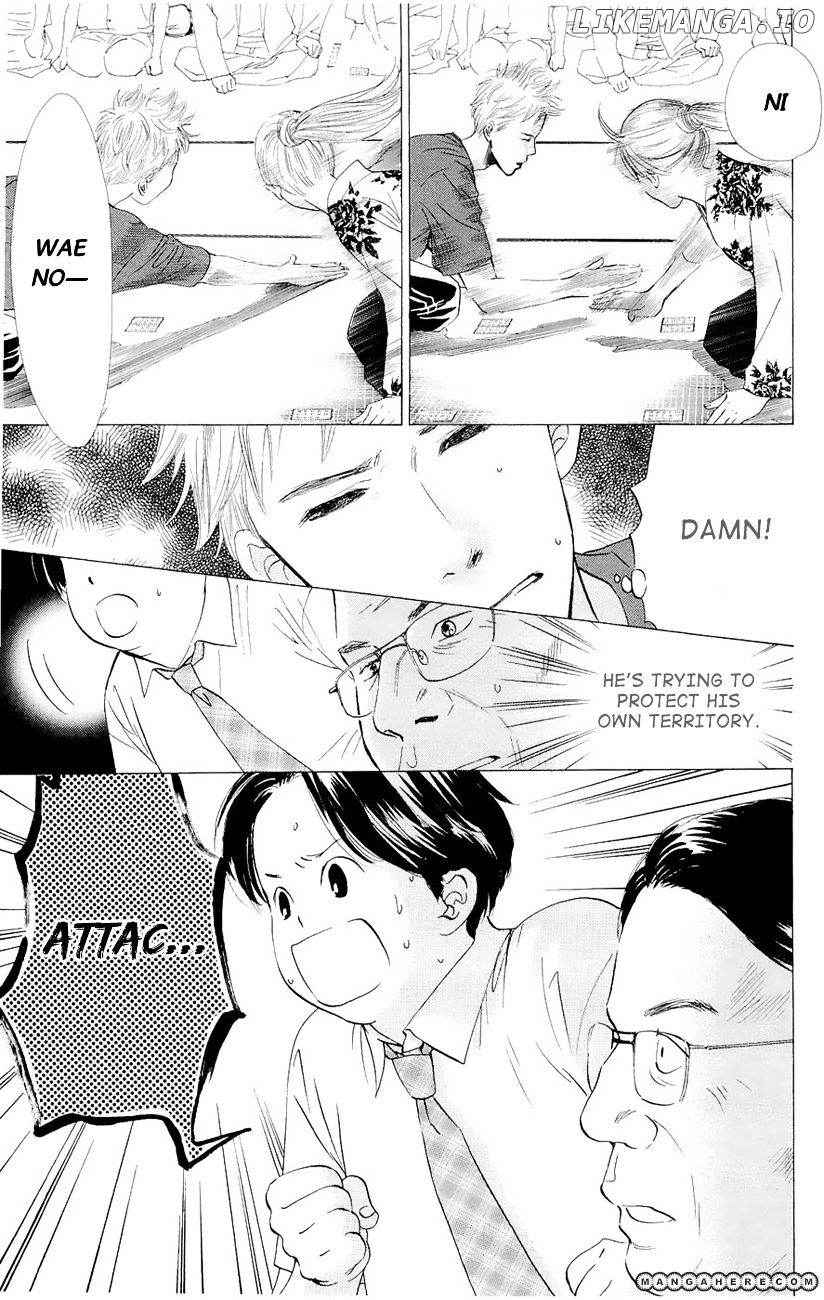Chihayafuru - Manga chapter 18 - page 22