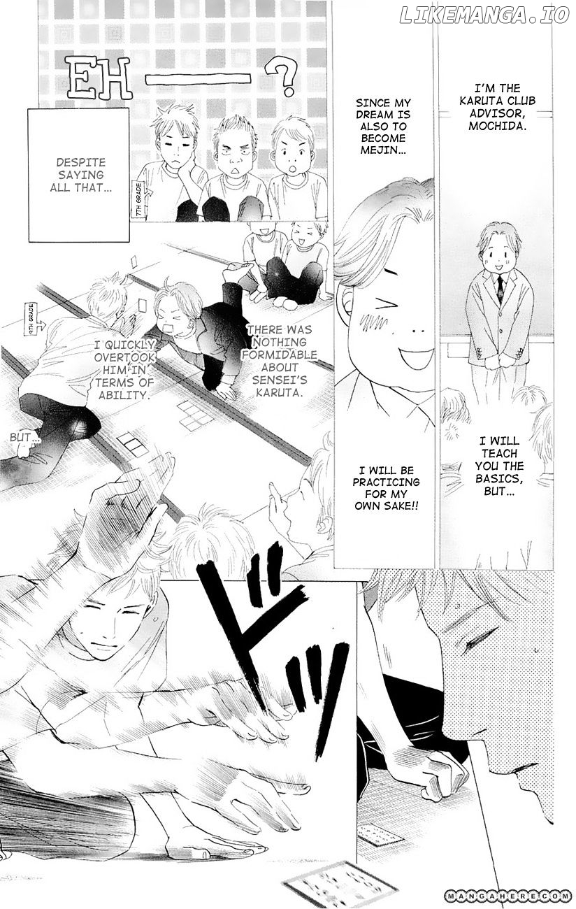Chihayafuru - Manga chapter 18 - page 24