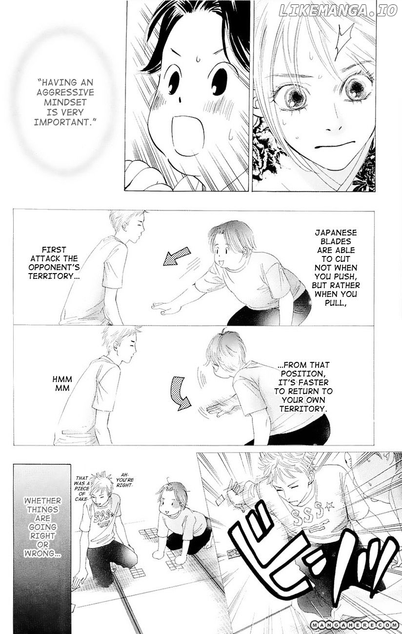 Chihayafuru - Manga chapter 18 - page 25
