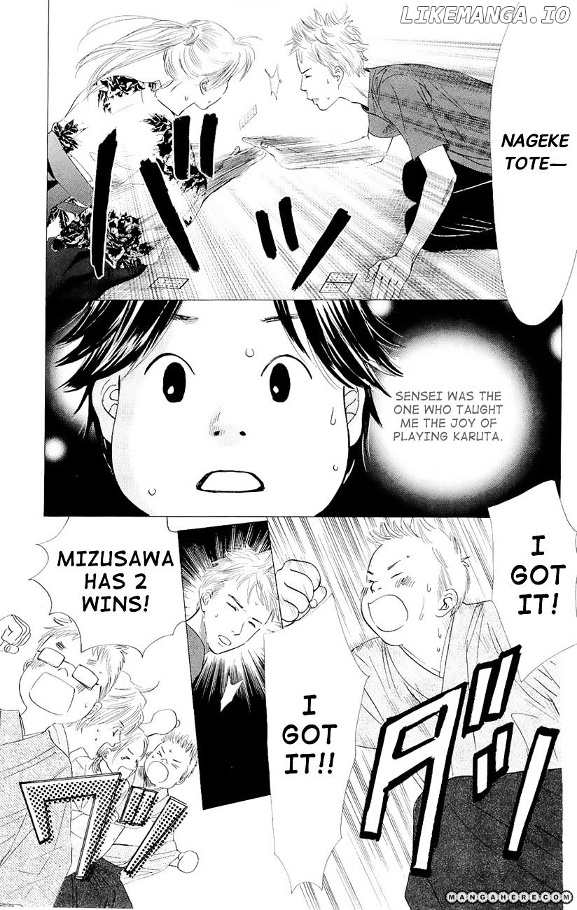 Chihayafuru - Manga chapter 18 - page 26