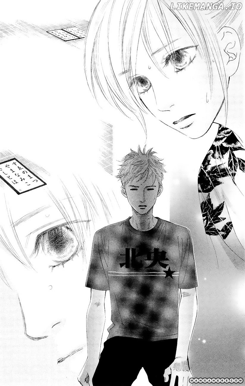 Chihayafuru - Manga chapter 18 - page 28