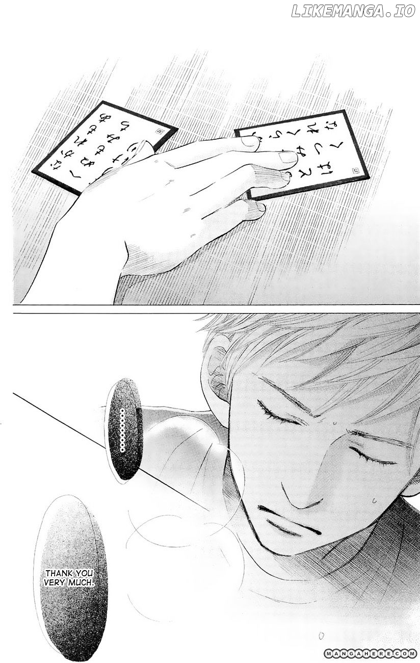 Chihayafuru - Manga chapter 18 - page 31