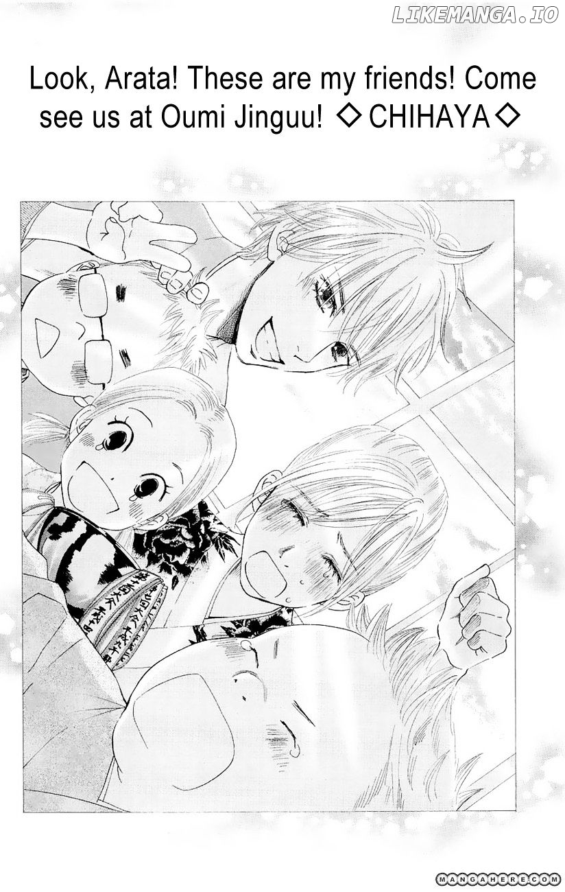 Chihayafuru - Manga chapter 18 - page 36