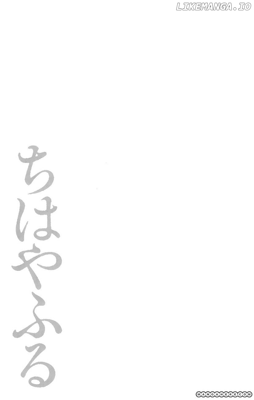 Chihayafuru - Manga chapter 18 - page 37