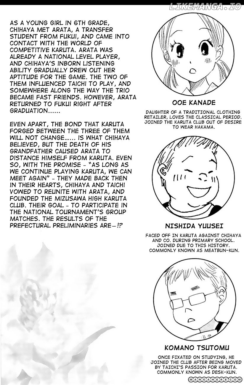 Chihayafuru - Manga chapter 18 - page 8