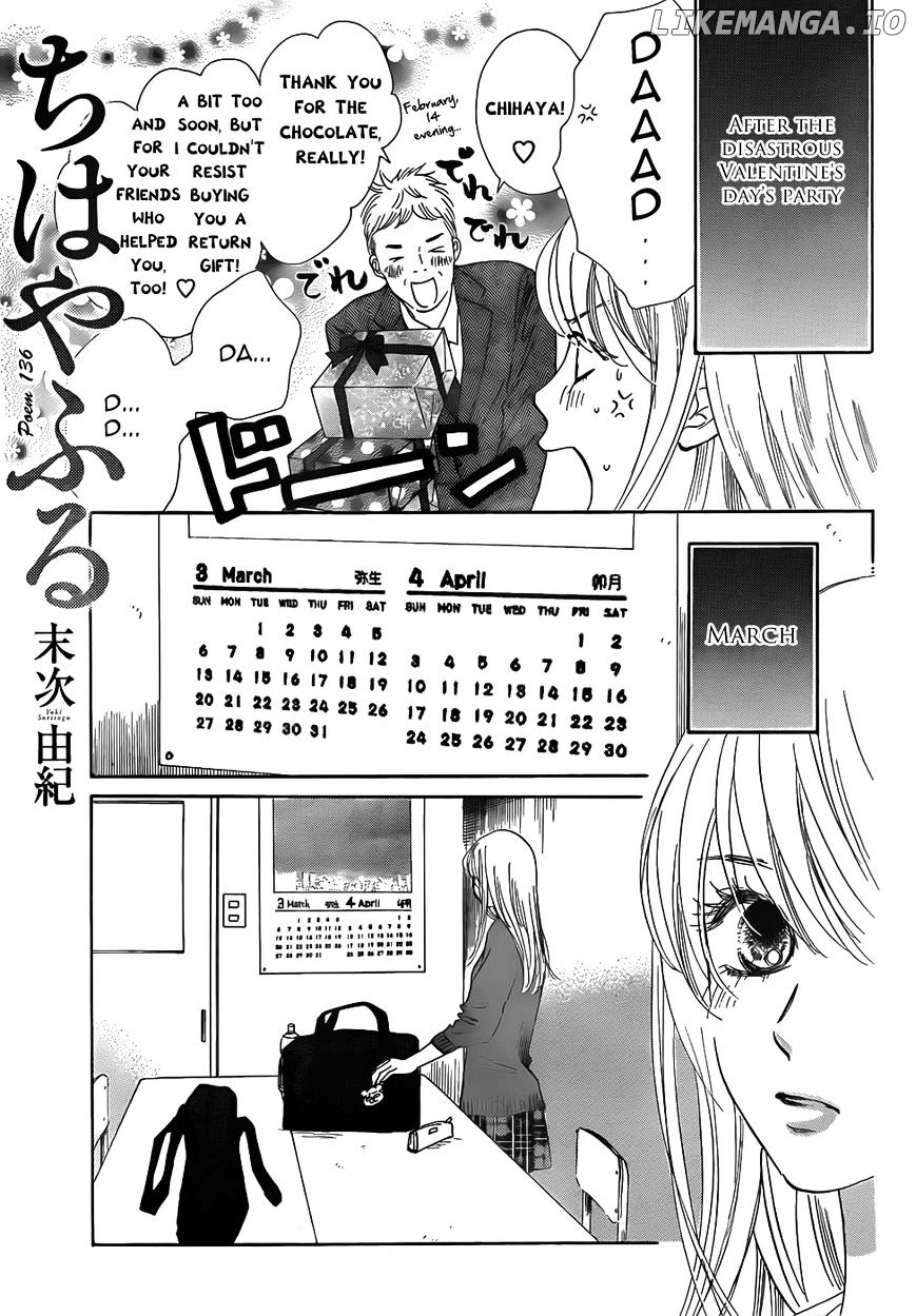 Chihayafuru - Manga chapter 136 - page 1
