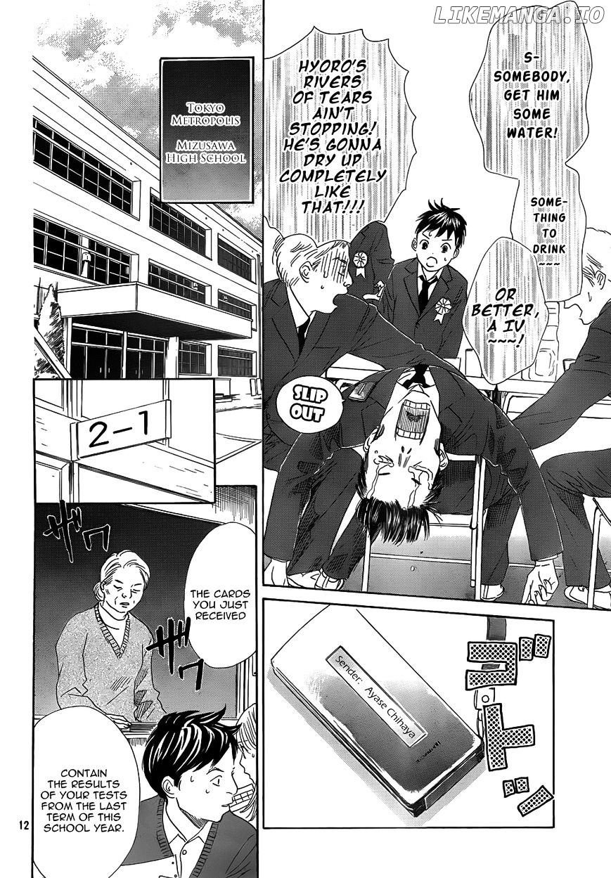 Chihayafuru - Manga chapter 136 - page 12