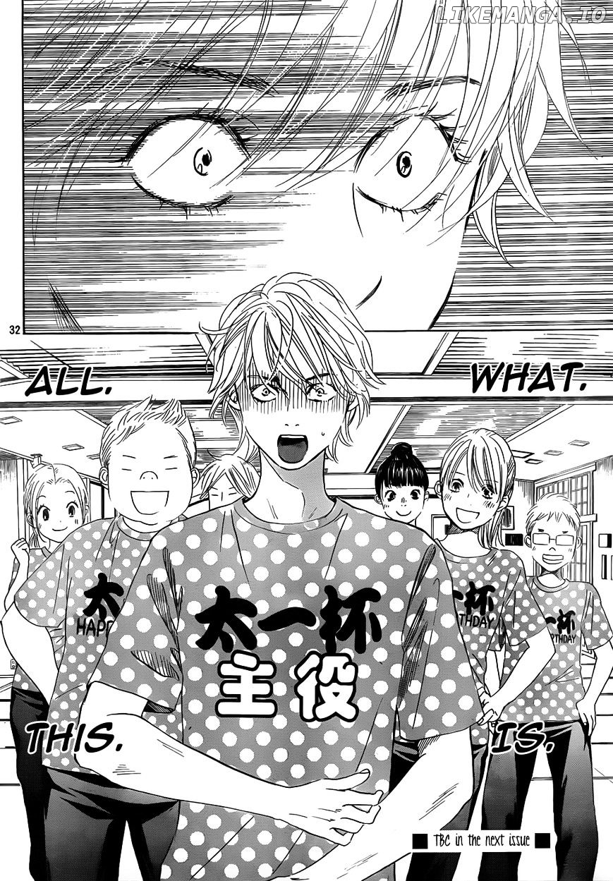 Chihayafuru - Manga chapter 136 - page 31
