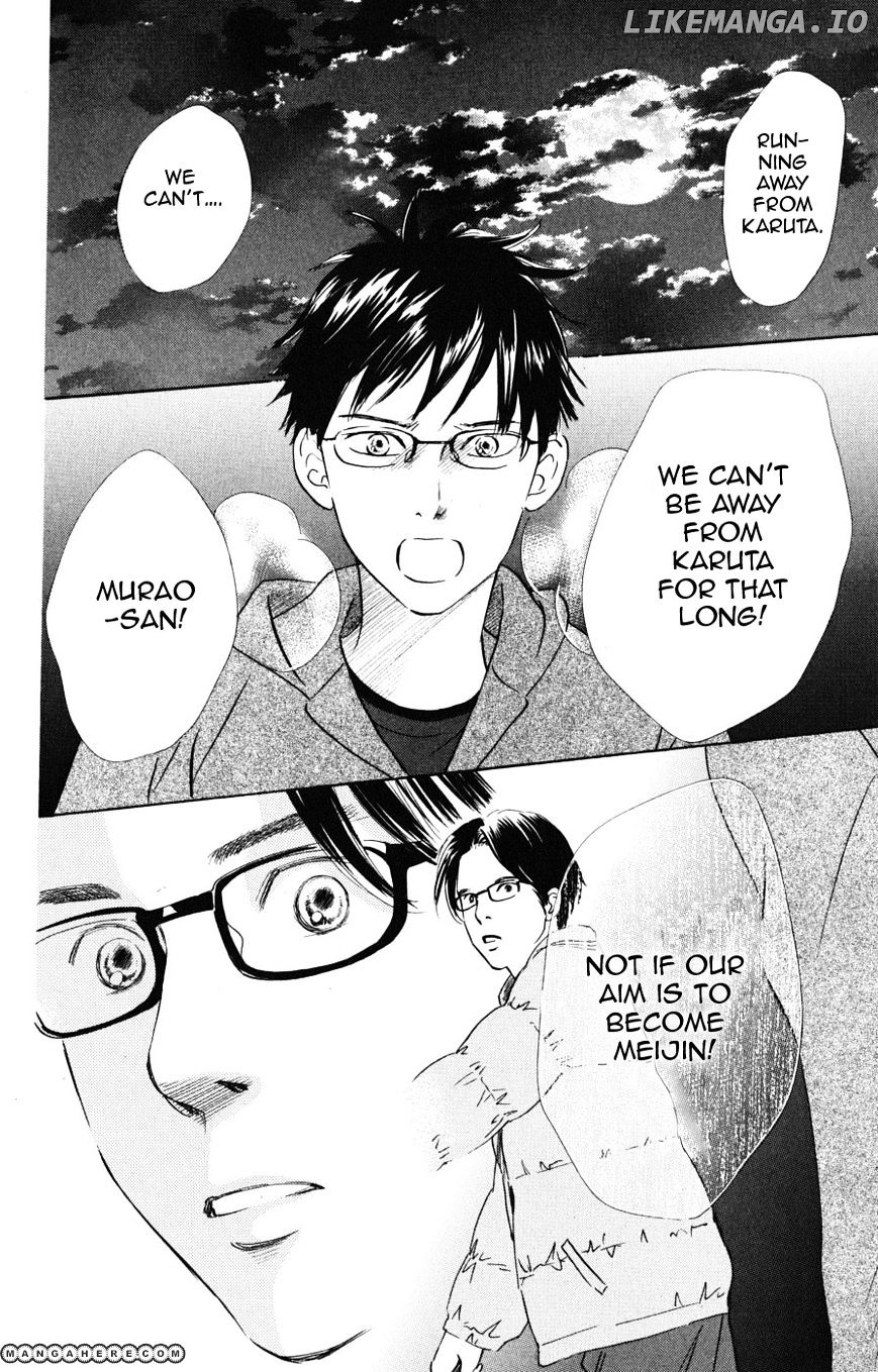 Chihayafuru - Manga chapter 44 - page 14