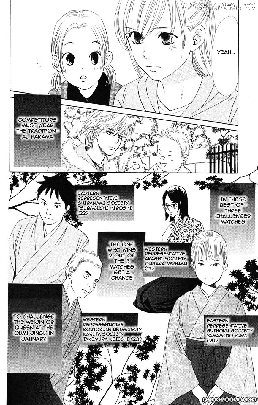 Chihayafuru - Manga chapter 44 - page 18