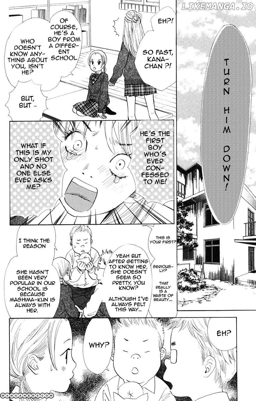 Chihayafuru - Manga chapter 44 - page 2